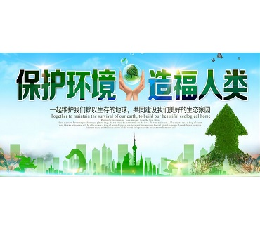 公示！氟乐泰科（厦门）新材料有限公司2025年危险废物污染环境防治信息公示